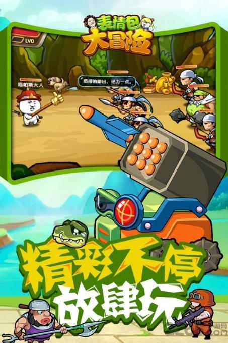 双皮奶放红豆要不要熟的?-有问必答平台