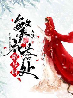 加入清朝时期的“一里四甲”现在是宝应县的什么地方?知识星球,解锁精彩知识互动