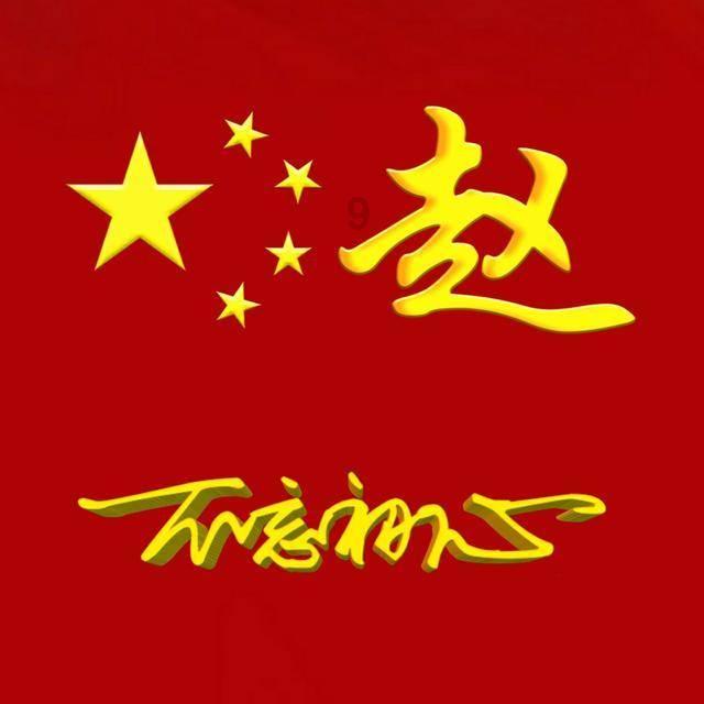 蜗牛问答平台,尽在我想买奇瑞A3,家用,奇瑞A3到底咋样?