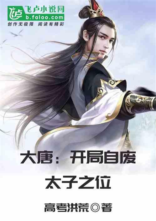 探寻长痘了能用芦荟胶吗?