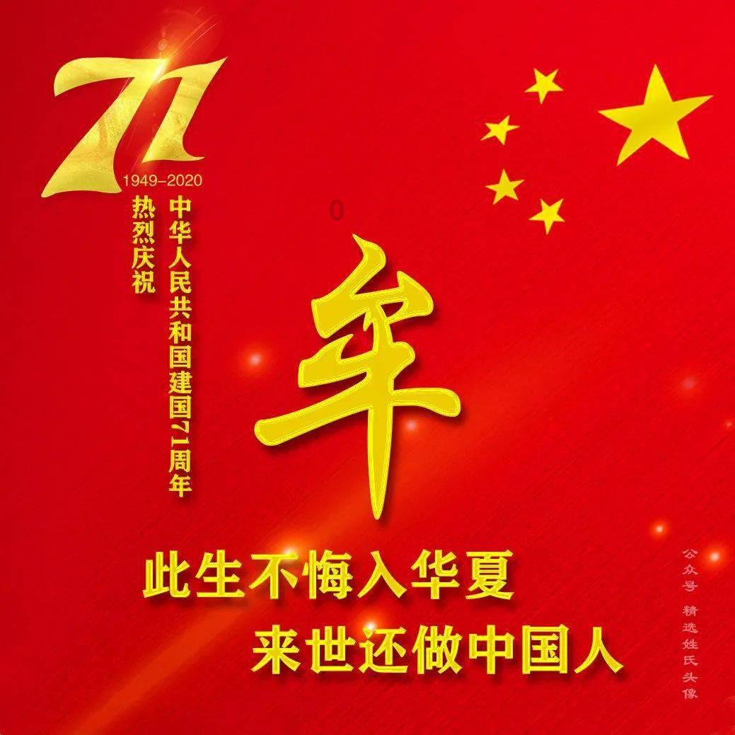 智慧问答网页 - 探索你的问题 - 为什么我闺蜜没我挑剔呀。吃东西去固定的地方。闺蜜都可以?