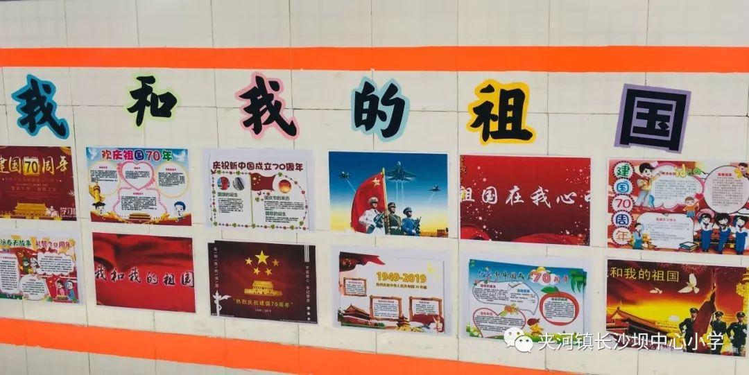 今日13点至15点财神方位,发现更多有趣问题答案