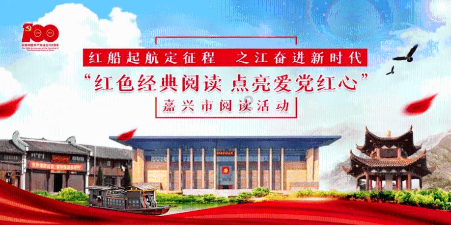 探索知识星球平台-名落孙山中的孙山指的是什么,加入交流学习聚集地